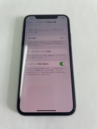 ②iPhoneX 64GB スペースグレイ