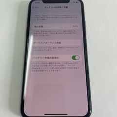 ②iPhoneX 64GB スペースグレイの画像