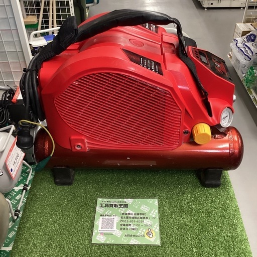 【中古B】MAX(マックス) 高圧エアコンプレッサ AK-HH1110E2 [[AK98508