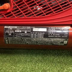 【中古B】MAX(マックス) 高圧エアコンプレッサ AK-HH1110E2 [[AK98508の画像