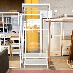 IKEA マッカペール コートラック 靴収納ユニット付き ホワイト