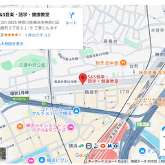 横浜駅徒歩5分 常盤直生フラメンコ教室 2025年7月OPEN‼️の画像