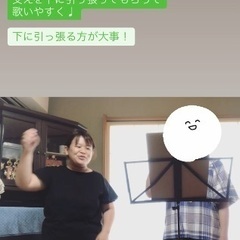7/20 網干でボイトレレッスン！の画像