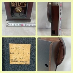 [八5775]  CITIZEN　シチズン　壁掛け時計　振り子時計(電池式)の画像
