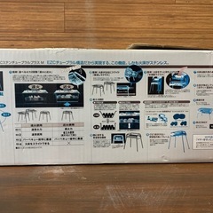 中古　LOGOS バーベキューコンロ　EZCステンチュープラルプラス　M ステンレス製の画像