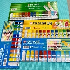 《未使用》絵の具 画材 水彩 ポスターカラー アクリル 筆他 長期保管品 欠色有 水彩 子供用品の中古が安い！激安で譲ります・無料であげます｜ジモティー