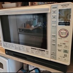 日立オーブンレンジの画像