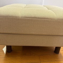 お取引終了しました。美品　激安　moreオットマン　中古品の画像