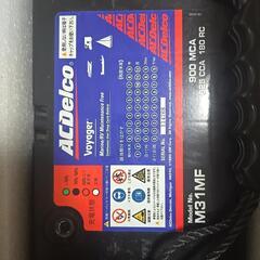 マリン用バッテリー と ボッシュのバッテリーの画像