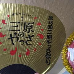 三原やっさ祭り🙆 やっさ踊りの練習が始まる🐱 - 三原市