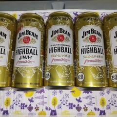 ジムビームハイボール 500ml 17本セット