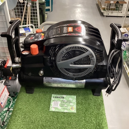 【中古B】MAX エアーコンプレッサ AK-HL1250E2