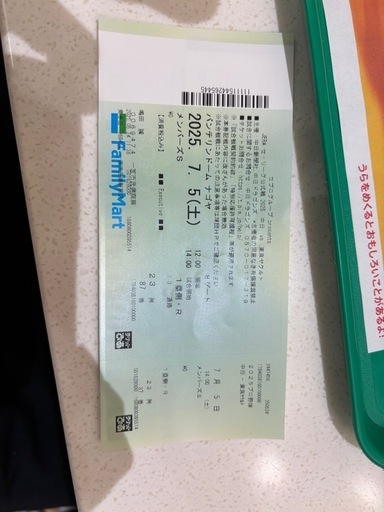 中日VSヤクルト