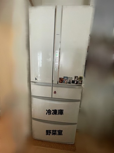 HITACHI 冷蔵庫 