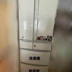 HITACHI 冷蔵庫 の画像