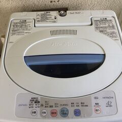 【無料】日立 洗濯機 NW-42FF