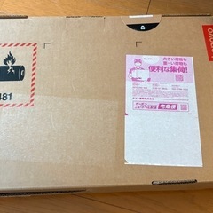 Lenovo IdeaPad Slim 5i 14.0型の画像