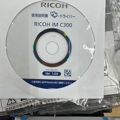 RICOH IM C300 多機能プリンターの画像
