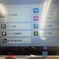 RICOH IM C300 多機能プリンターの画像