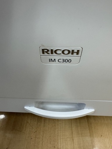 RICOH IM C300 多機能プリンター