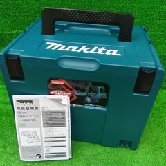 マキタ makita HR001GRDXV 40V 充電式ハンマードリル 集塵システム付き【船橋馬込店】【店頭取引限定】【未使用】ITX0QFECY2LGの画像
