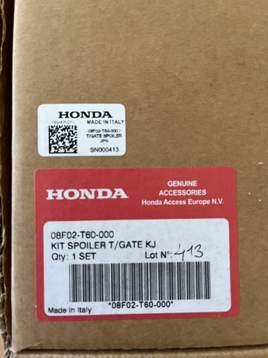 シビックタイプR　新品未開封　絶版イタリア製　FL5 純正カーボン　リアゲートスポイラー