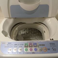 全自動洗濯機5kg日立製の画像