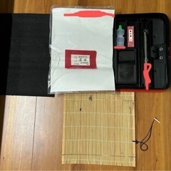 書道セット　記名ありの画像