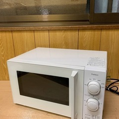 ✅ヤマダ電機電子レンジ✅ ✅YMW17HL5✅