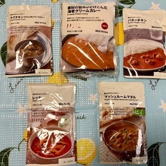 第３回レトルトカレー食べ比べ会 - 友達