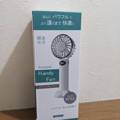 ハンディファン 冷却プレート 1秒冷感 5段階風量 LED残量表示 Type-C 携帯扇風機 首掛け扇風機 超軽量 小型 強力の画像