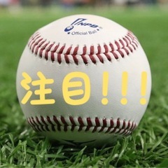 初心者大歓迎🔰新規チームで一緒に盛り上げよう✊