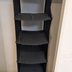 [E品]SKUBB スクッブハンギング収納 6段