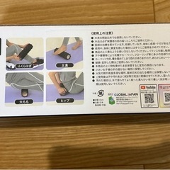 Fascia Roller 筋膜ローラーの画像