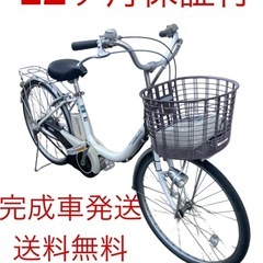 1595業界最長12ヶ月保証付！送料無料エリア多数！安全整備済み