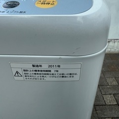 パナソニック洗濯機2011年製の画像