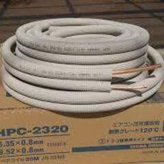 切り売り10ｍ★因幡電工 エアコン配管用被覆銅管 ペアコイル 2分3分 20m HPC-2320の画像