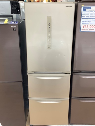 Panasonic（パナソニック）3ドア冷蔵庫のご紹介です