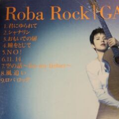 (中古アルバムCD)Roba Rock‐GAOの画像
