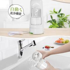 ジューサー ミキサー 小型 スムージー 氷も砕ける 充電式 340ML 一台多役の画像