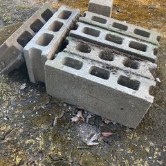 ブロック