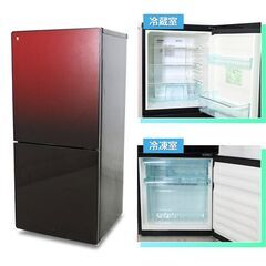 【2ドア冷蔵庫（UING製）】6000円でお譲りします｜冷凍・冷蔵あり｜動作良好！の画像