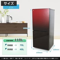 【2ドア冷蔵庫（UING製）】6000円でお譲りします｜冷凍・冷蔵あり｜動作良好！の画像