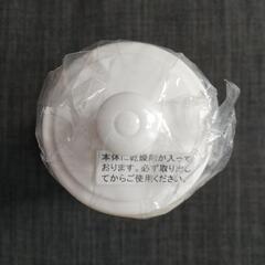 ♥ポチャッコ ドリンクボトル 新品 未開封 レア品の画像