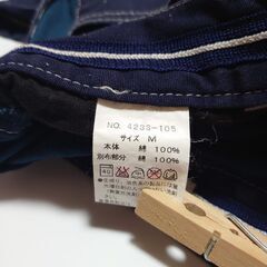メンズ　ズボン　サイズМの画像