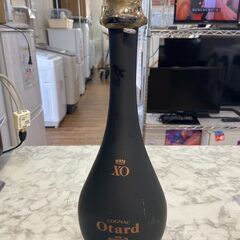 ブランデー Otard XO 古酒 40度 店頭販売 南区花畑
