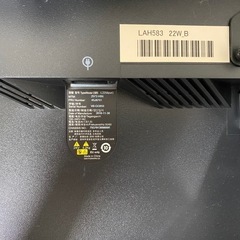 【ジャンク】Lenovo L2250pwD モニターの画像