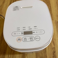 炊飯器