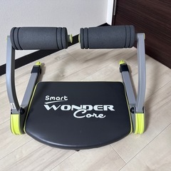 [決まりました]3点セット！レッグマジック・ワンダーコアⅹ2の画像