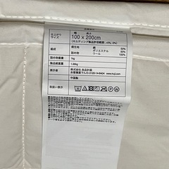 無印良品　ウールわた　ベッドパッドゴム付　シングルサイズの画像